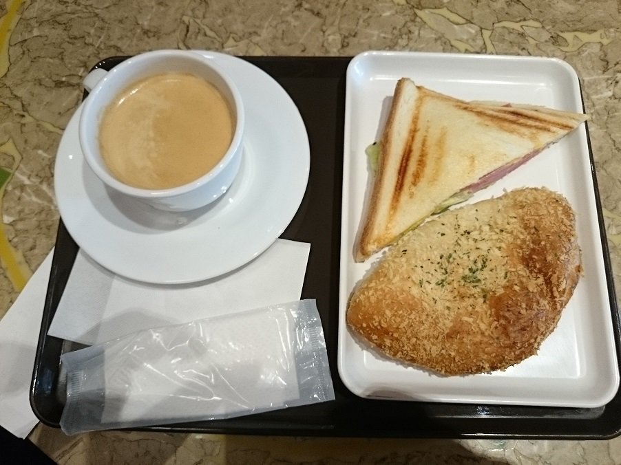 Saint-Marc Cafe Osakinewcity